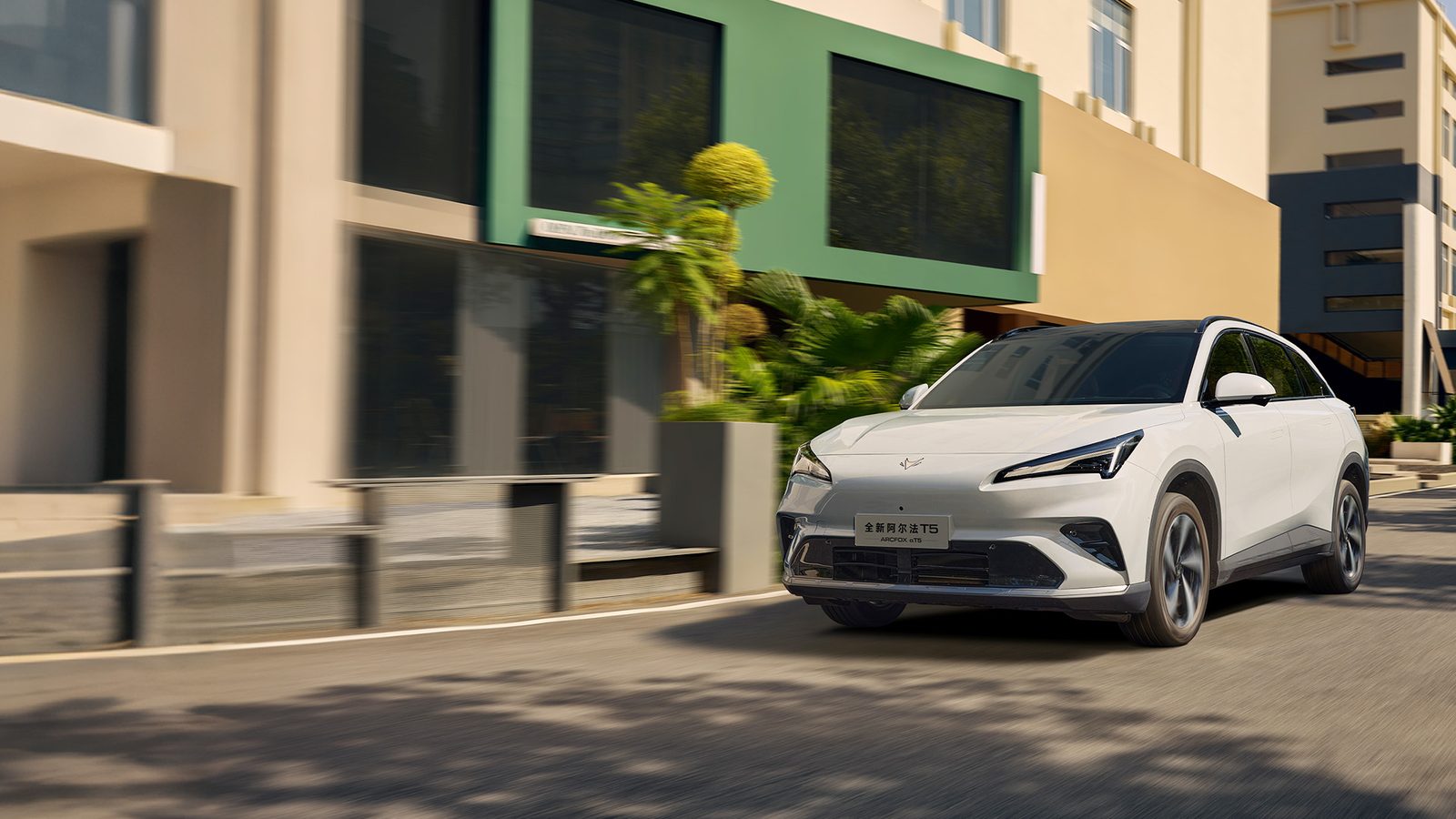 Arcfox Alpha T5 EV exterior