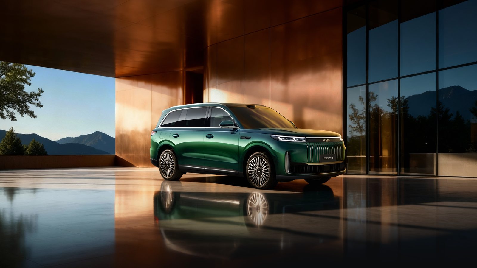 Chery Group Fulwin T11 EREV — фото модели