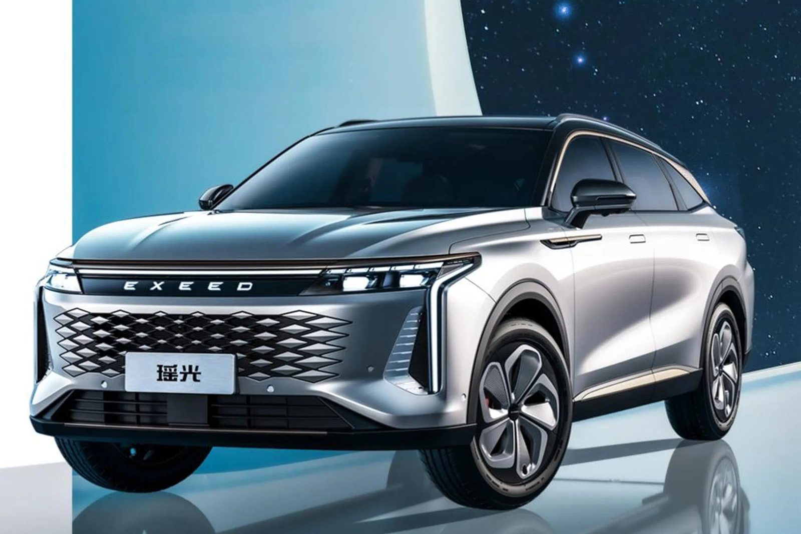 Chery Group Exeed RX C-DM — фото модели