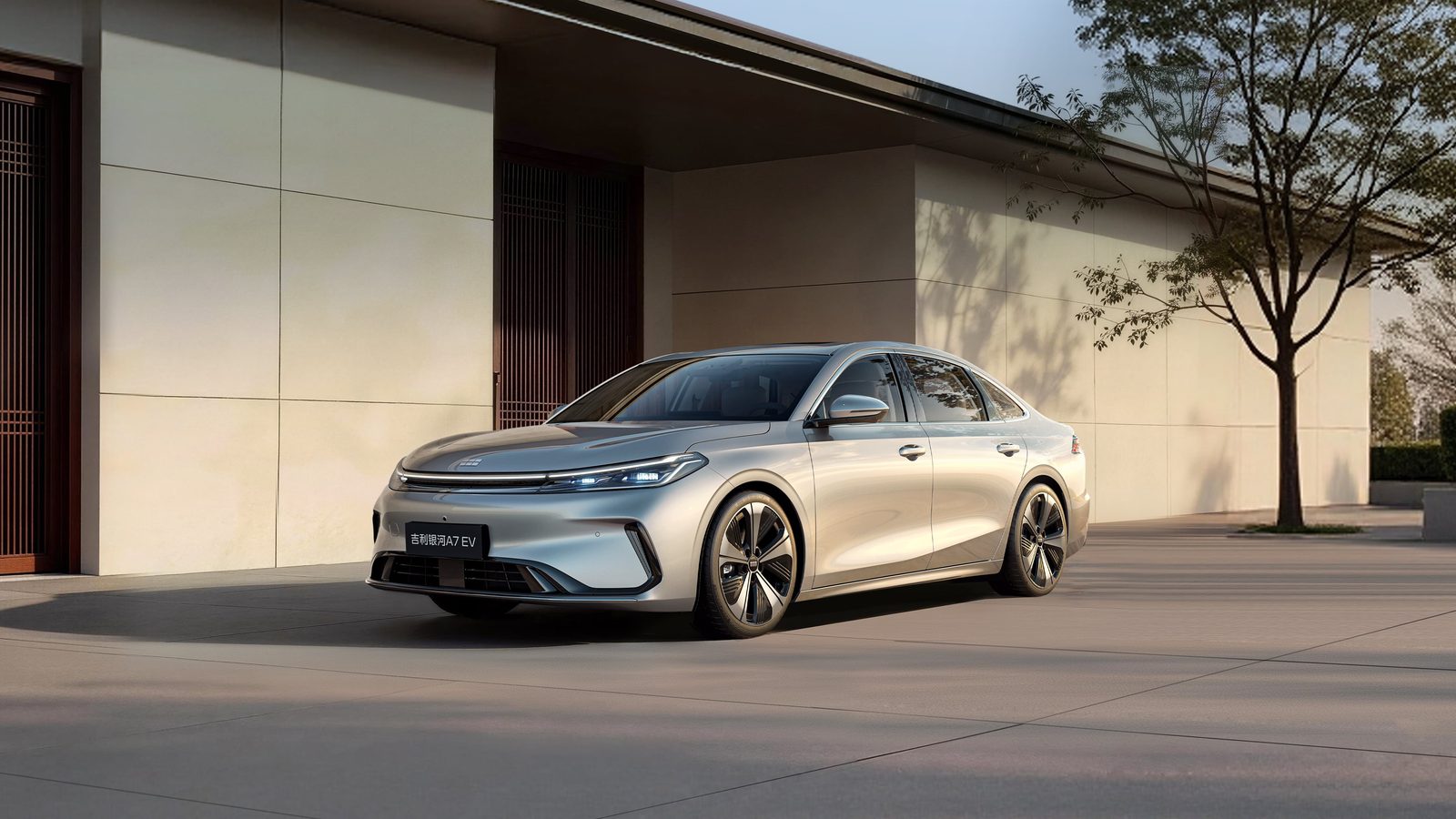 Geely Galaxy A7 EV 2026 — главное фото модели, экстерьер, вид спереди 3/4, рынок China