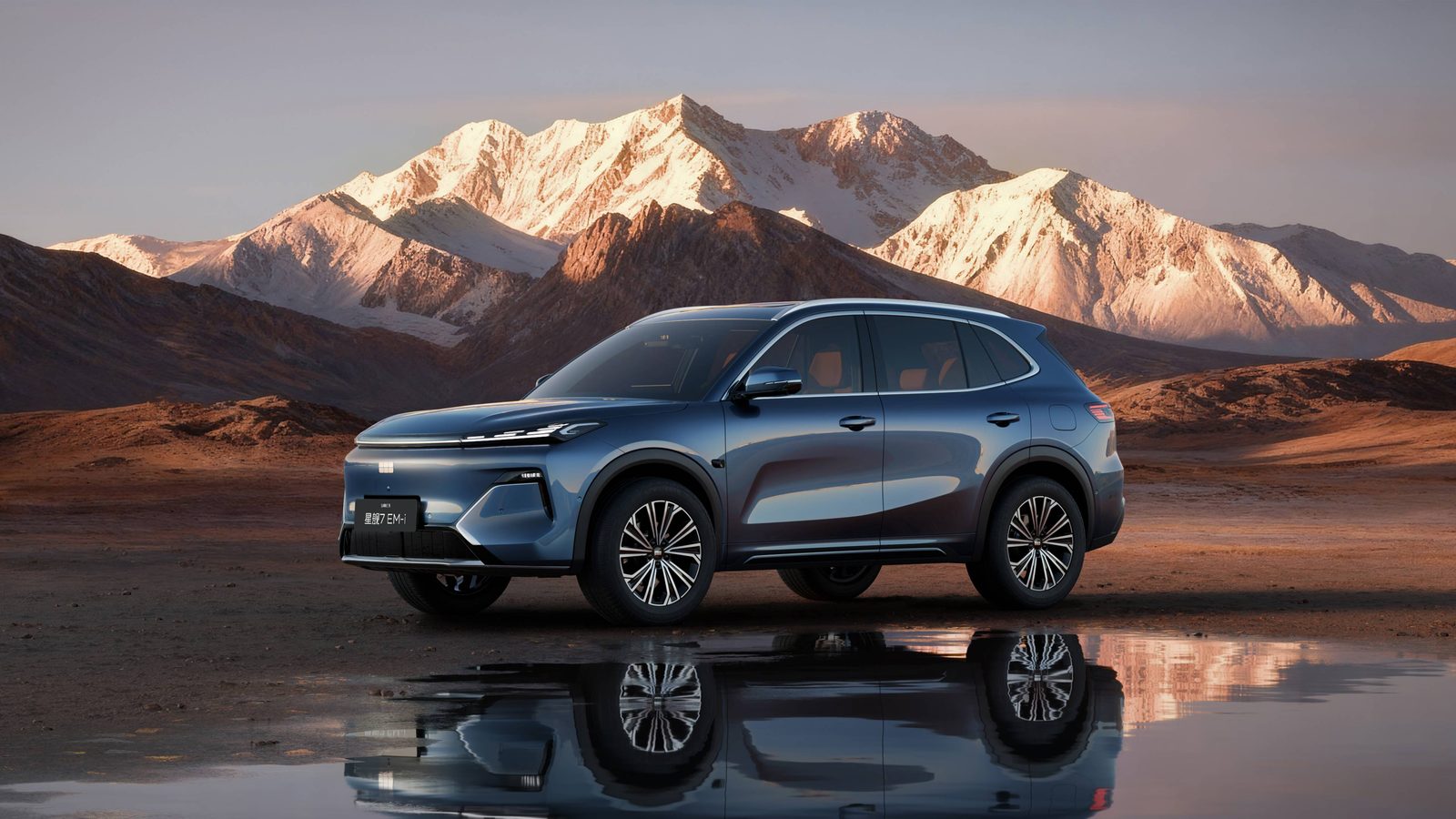 Geely Galaxy Starship 7 EM-i — фото модели