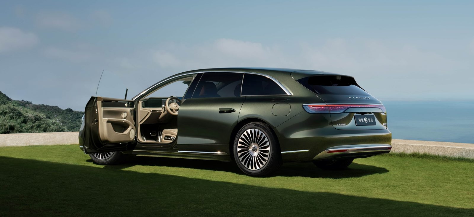 HIMA Stelato S9T EREV 2026 — экстерьер, rear side doors open, рынок China/import
