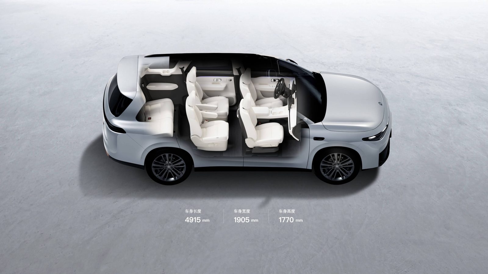 Leapmotor C16 EREV 2025 — экстерьер, cabin layout, рынок internal_mvp