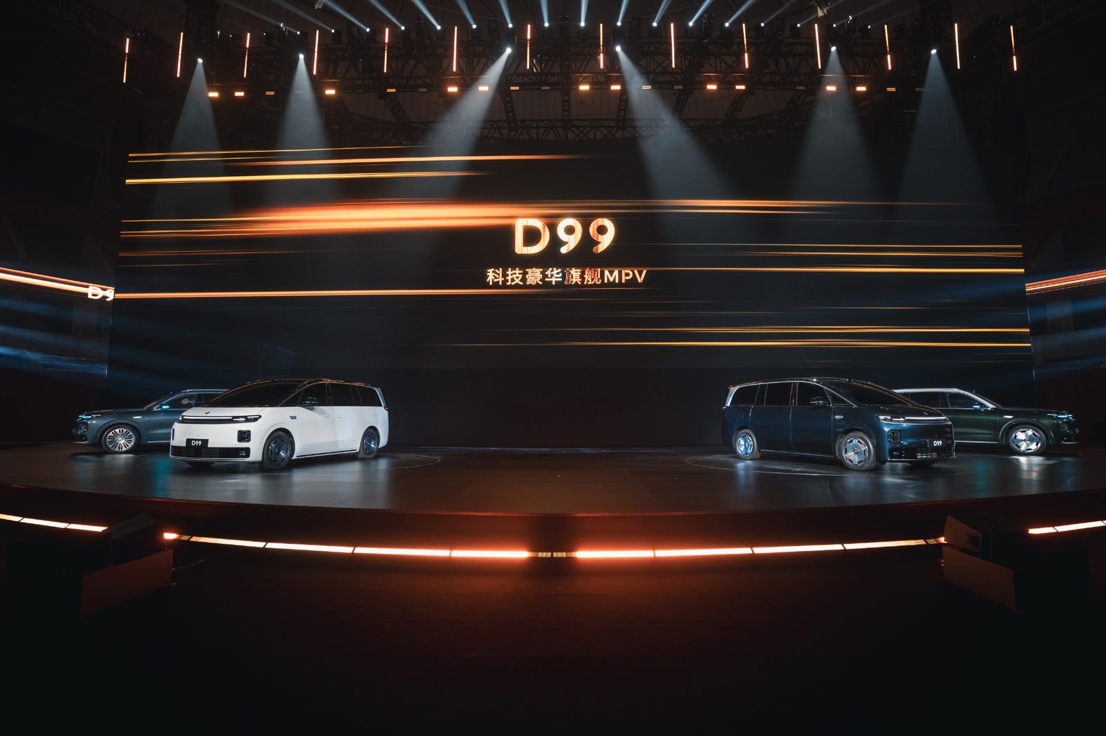 Leapmotor D99 MPV 2025 — экстерьер, stage wide, рынок internal_mvp