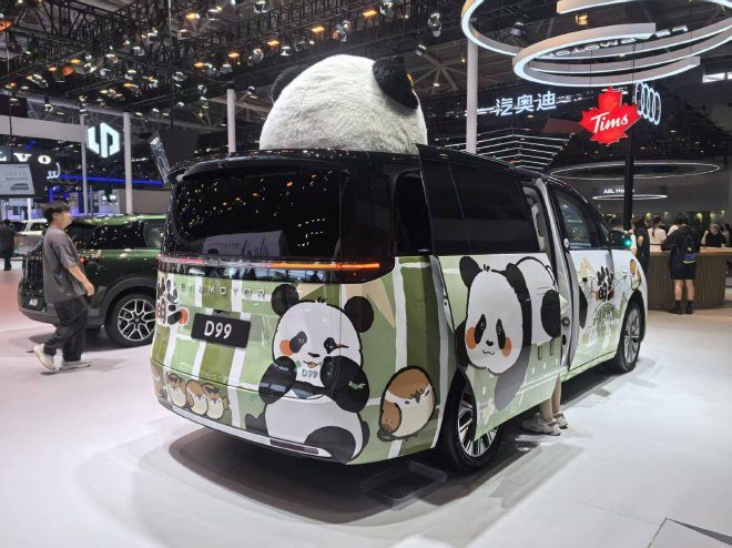 Leapmotor D99 MPV 2025 — экстерьер, rear 3q tailgate open, рынок internal_mvp