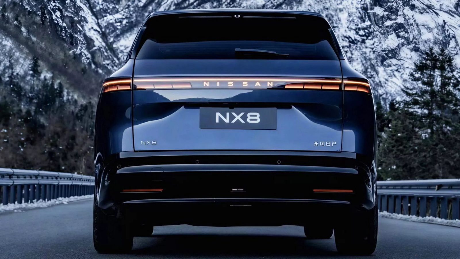Nissan Dongfeng Nissan NX8 EV 2026 — экстерьер, вид сбоку, рынок internal_mvp