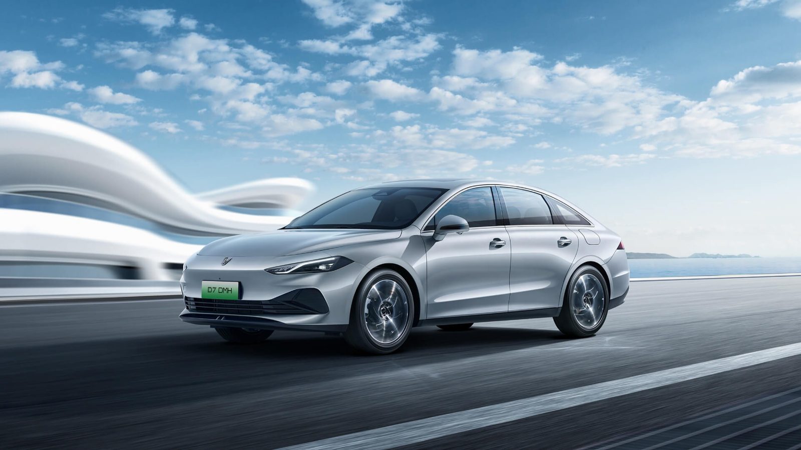 Roewe D7 DMH 2025 — экстерьер, вид сбоку, рынок China