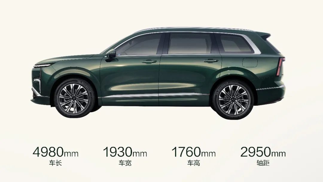 Wuling Starlight L 2026 — экстерьер, вид сбоку, рынок internal_mvp