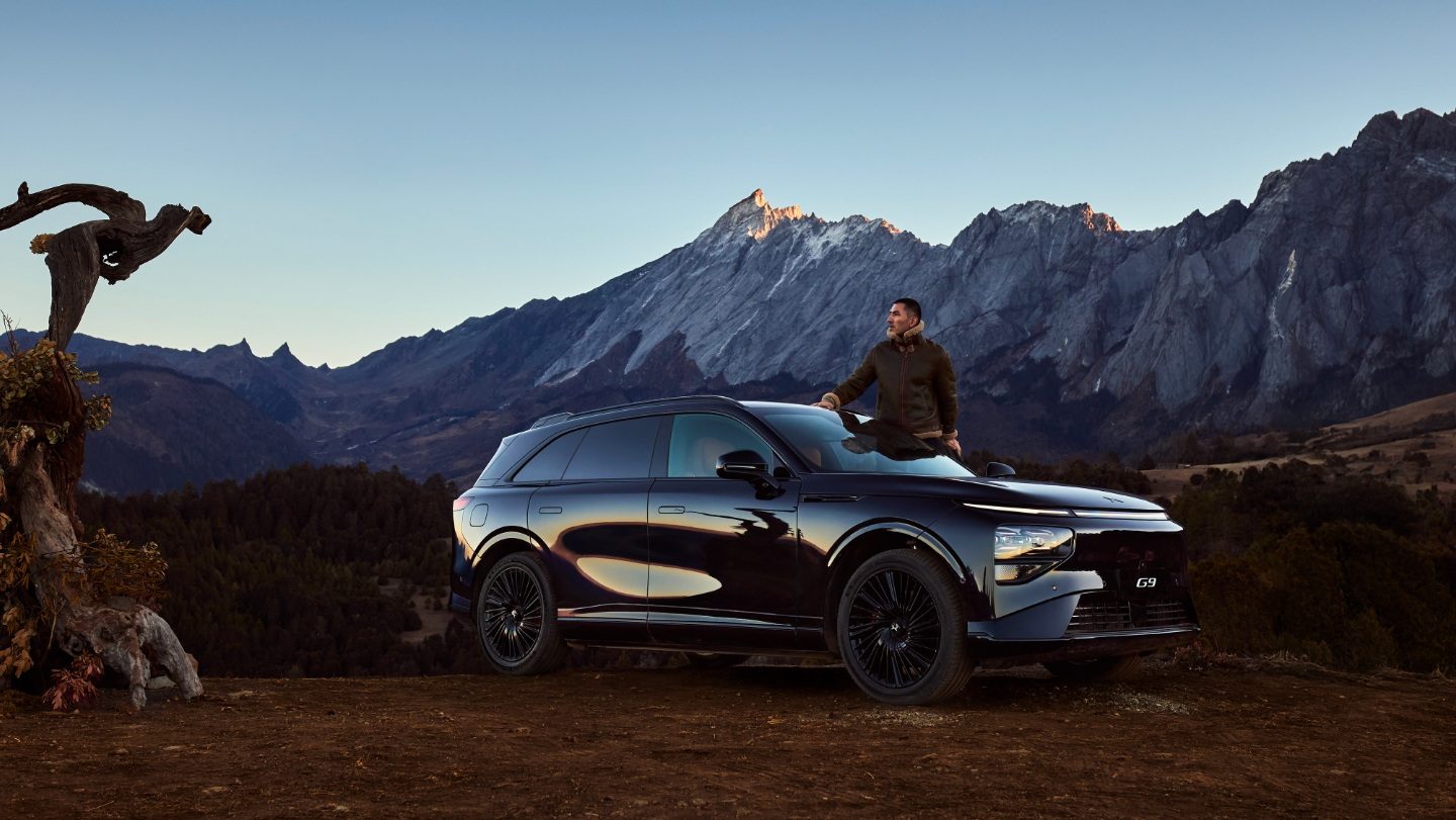 XPeng G9 exterior