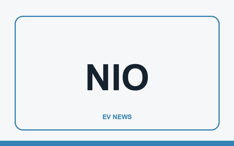 NIO: иллюстрация к новости
